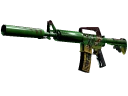 StatTrak™ M4A1-S | Эмфорозавр-S (Немного поношенное)