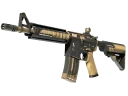 StatTrak™ M4A4 | Пустынная атака (Прямо с завода)