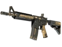 StatTrak™ M4A4 | Пустынная атака (Поношенное)