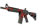 StatTrak™ M4A4 | Злобный даймё (Закаленное в боях)