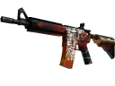 StatTrak™ M4A4 | Адское пламя (Прямо с завода)