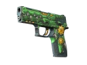 StatTrak™ P250 | See Ya Later (Well-Worn)