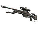 StatTrak™ SSG 08 | Parallax (Battle-Scarred)