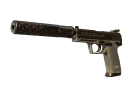 StatTrak™ USP-S | 27 (Закаленное в боях)