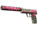 StatTrak™ USP-S | Извилины (Прямо с завода)