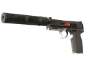 StatTrak™ USP-S | Сайрекс (Закаленное в боях)