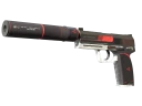 StatTrak™ USP-S | Сайрекс (Прямо с завода)