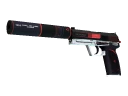 StatTrak™ USP-S | Cyrex (Minimal Wear)