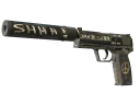 StatTrak™ USP-S | Взгляд в прошлое (Закаленное в боях)