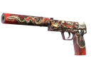 StatTrak™ USP-S | Подтвержденное убийство (Прямо с завода)