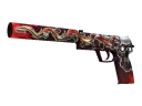 StatTrak™ USP-S | Kill Confirmed (Minimal Wear)