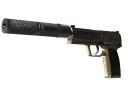 StatTrak™ USP-S | Проводник (Немного поношенное)