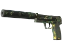 StatTrak™ USP-S | Камуфляж (Закаленное в боях)