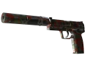 StatTrak™ USP-S | Сыворотка (Прямо с завода)