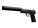 StatTrak™ USP-S | Ticket to Hell (Battle-Scarred)