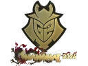 Наклейка | G2 Esports (золотая) | Шанхай-2024