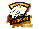 Наклейка | Virtus.Pro (голографическая) | Атланта-2017
