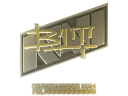 Sticker | b1t (Gold) | Copenhagen 2024