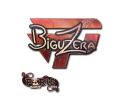 Наклейка | biguzera (голографическая) | Париж 2023