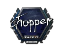Наклейка | chopper | Лондон 2018