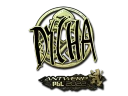 Наклейка | dycha (Gold) | Antwerp 2022