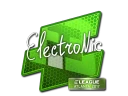 Наклейка | electronic | Атланта-2017