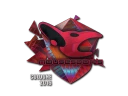 Наклейка | mousesports (голографическая) | Кёльн-2016