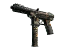 Tec-9 | Rebel (Well-Worn)