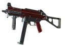 UMP-45 | Багровая фольга (Прямо с завода)