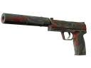 USP-S | Blood Tiger (Minimal Wear)