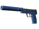USP-S | Калька (Прямо с завода)