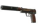 USP-S | Бизнес-класс (Закаленное в боях)