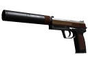 USP-S | Бизнес-класс (Прямо с завода)