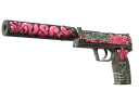 USP-S | Cortex (Battle-Scarred)