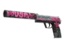 USP-S | Cortex (Factory New)