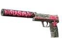 USP-S | Cortex (Well-Worn)