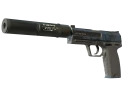 USP-S | Guardian (Field-Tested)