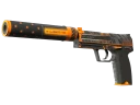 USP-S | Орион (Немного поношенное)