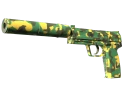 USP-S | Камуфляж (Немного поношенное)