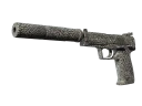 USP-S | Путеводитель (Немного поношенное)