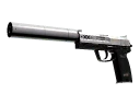 USP-S | Printstream (Закаленное в боях)