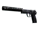 USP-S | Purple DDPAT (Battle-Scarred)