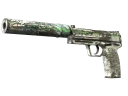 USP-S | Следы асфальта (Закаленное в боях)