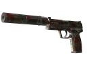 USP-S | Сыворотка (После полевых испытаний)