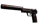 USP-S | Serum (Field-Tested)