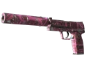 USP-S | Цель найдена (После полевых испытаний)