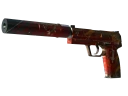 USP-S | Предатель (Закаленное в боях)