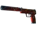 USP-S | Предатель (Немного поношенное)