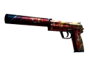 USP-S | The Traitor (Factory New)