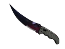 ★ Flip Knife | Doppler (Factory New)